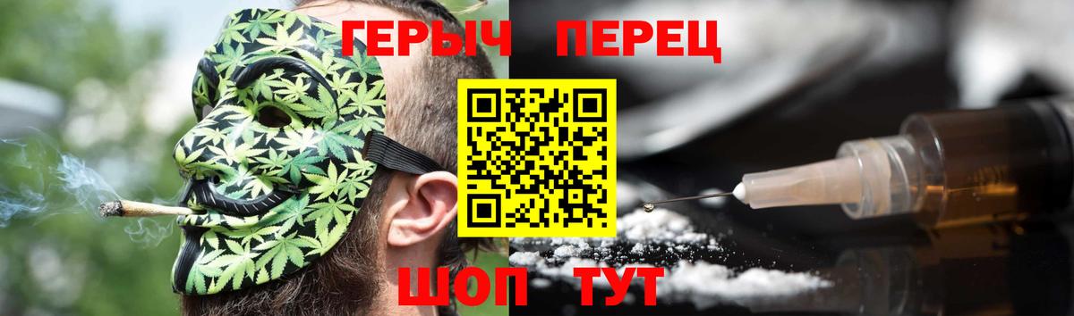 ГАШИШ  Красногорск  ГАШИШ  КОКАИН  Канабис  Лсд 25  МЕТ  КЕТАМИН  Купить закладку  Вход с VPN  ЭКСТАЗИ  Alpha-PVP СОЛЬ кристаллы  Меф МЯУ МЯУ кристаллы 