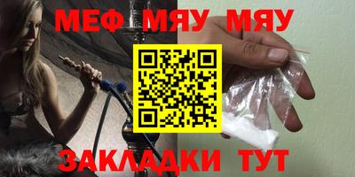 дурь Кимры