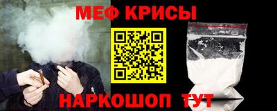 ALPHA-PVP Кинель