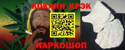 ALPHA-PVP Кинель