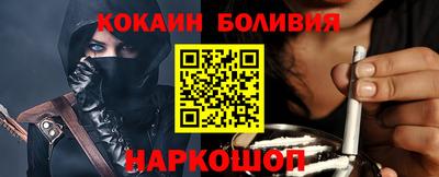 альфа пвп Кингисепп