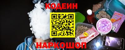 альфа пвп Кингисепп
