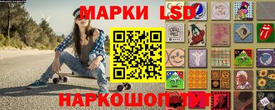 ALPHA-PVP Кинель