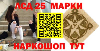 ALPHA-PVP Кинель