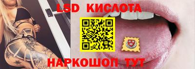 ALPHA-PVP Кинель
