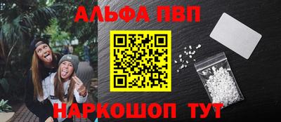 дурь Кимры