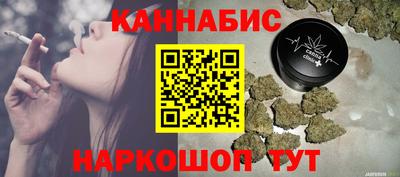 дурь Кимры