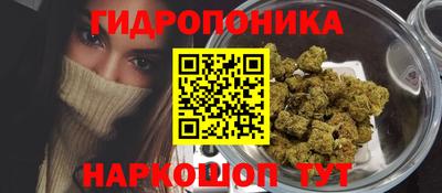 ALPHA-PVP Кинель