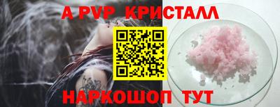 дурь Кимры