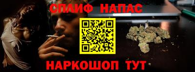 альфа пвп Кингисепп