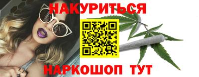 дурь Кимры