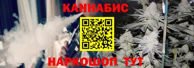 альфа пвп Кингисепп