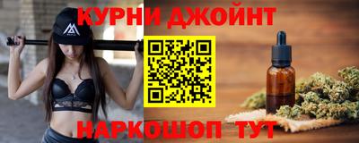 ALPHA-PVP Кинель