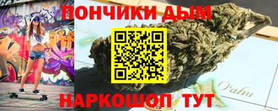 дурь Кимры