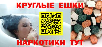 ALPHA-PVP Кинель