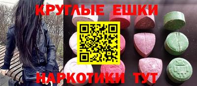 альфа пвп Кингисепп