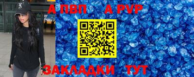 дурь Кимры