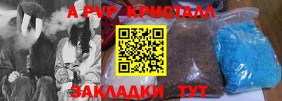 дурь Кимры