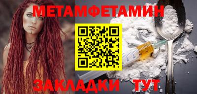дурь Кимры