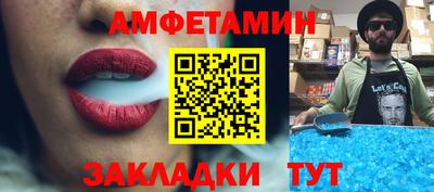 дурь Кимры