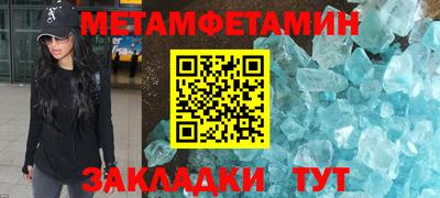 дурь Кимры