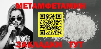 альфа пвп Кингисепп