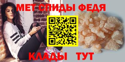 альфа пвп Кингисепп