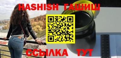 ALPHA-PVP Кинель