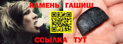 ALPHA-PVP Кинель