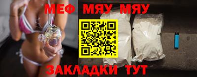 дурь Кимры