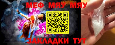 дурь Кимры