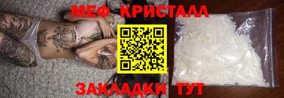 дурь Кимры