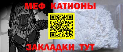 альфа пвп Кингисепп